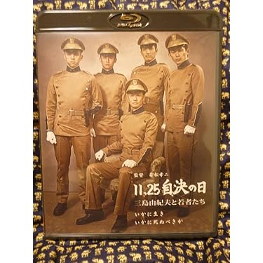 あさひるばん  [Blu-ray] Amazon.co.jp 最新リリース: ブルーレイBD-R の新着ランキングです。